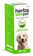 Herbatakepet 100ml for dogs and cats Cheap