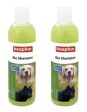 Beaphar Bio Shampoo for Dogs & Cats from 12 Weeks Old, 250 ml (Pack of 2 - Total 500 ml) Hot on Sale