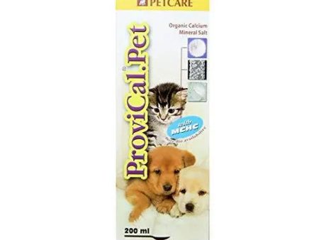 Petcare Provical Pet Supplement 200 ml Cheap