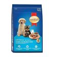 Smart Heart Puppy Dog Food Dry Chicken Egg and Milk, 3 kg Online Sale