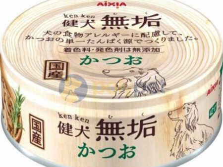 15% OFF: Aixia Ken Ken Muku Pure Skipjack Tuna Grain-Free Canned Dog Food 65g For Cheap