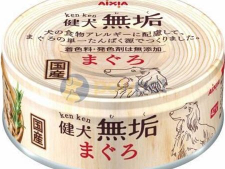 15% OFF: Aixia Ken Ken Muku Pure Tuna Grain-Free Canned Dog Food 65g Online now